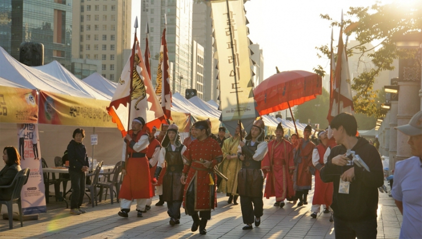 한성백제문화제 대백제전