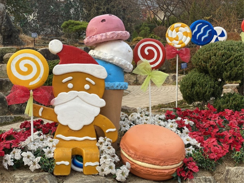 네이처파크 스윗윈터페스티벌