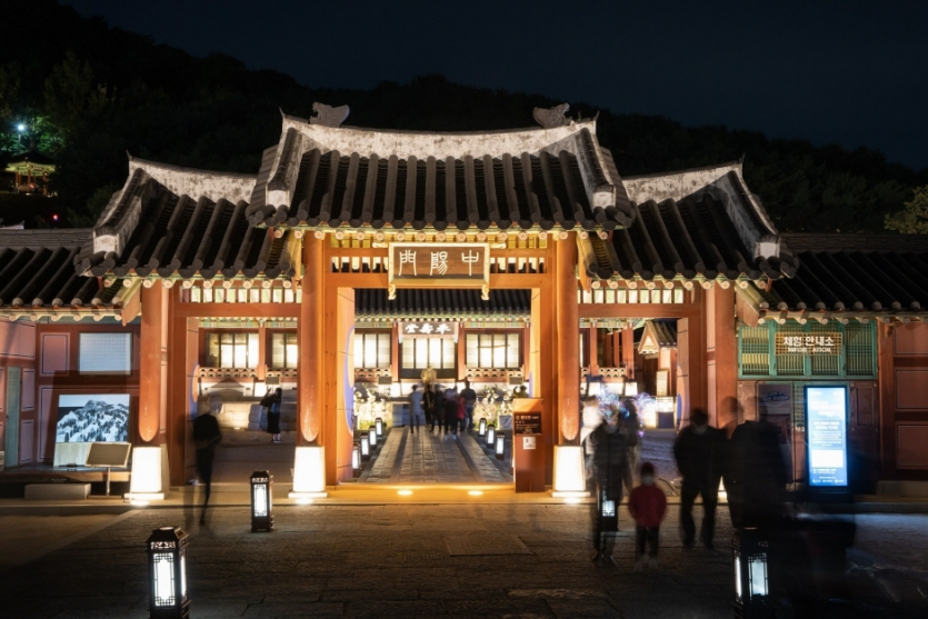 2022 수원 문화재 야행