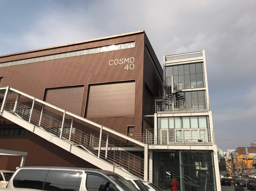 코스모40