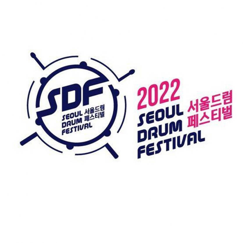 2022 서울드럼페스티벌