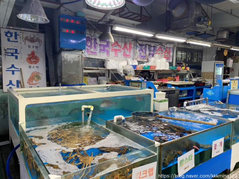 화신수산시장