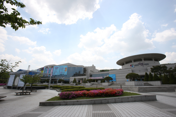 의정부 예술의 전당