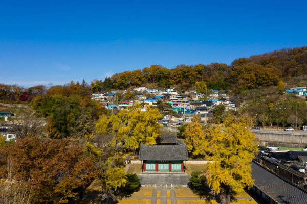 전주향교