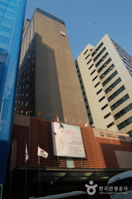 Seoul Royal Hotel (서울 로얄호텔)