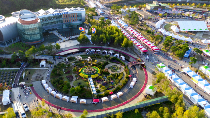 Feria de la Bio-Medicina Coreana en Jecheon (제천한방바이오박람회)