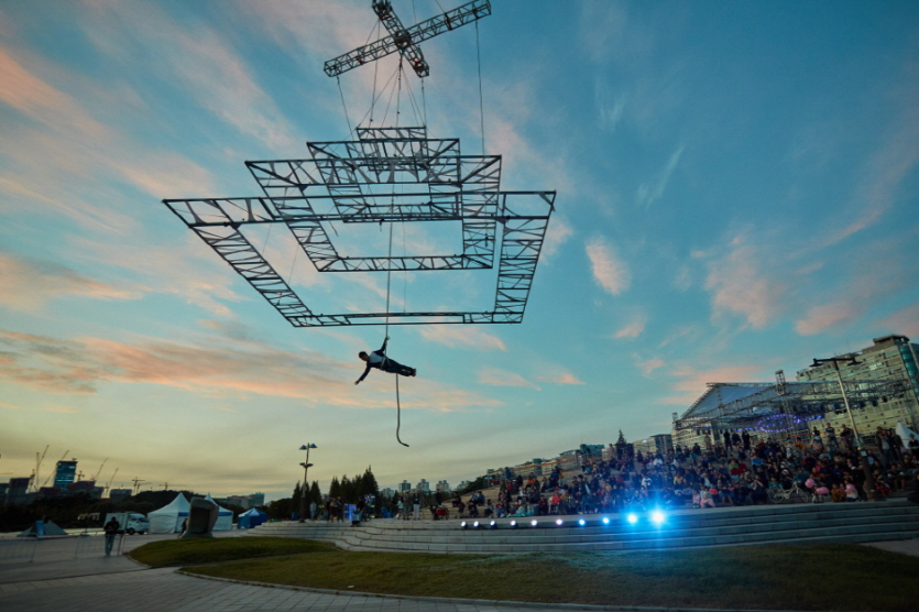 Festival de Arte Callejero de Goyang (고양호수예술축제)