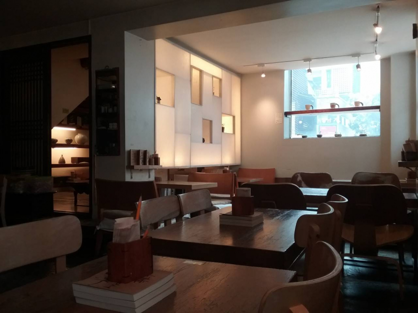 Banjjak Banjjak Binnaneun (반짝반짝빛나는)